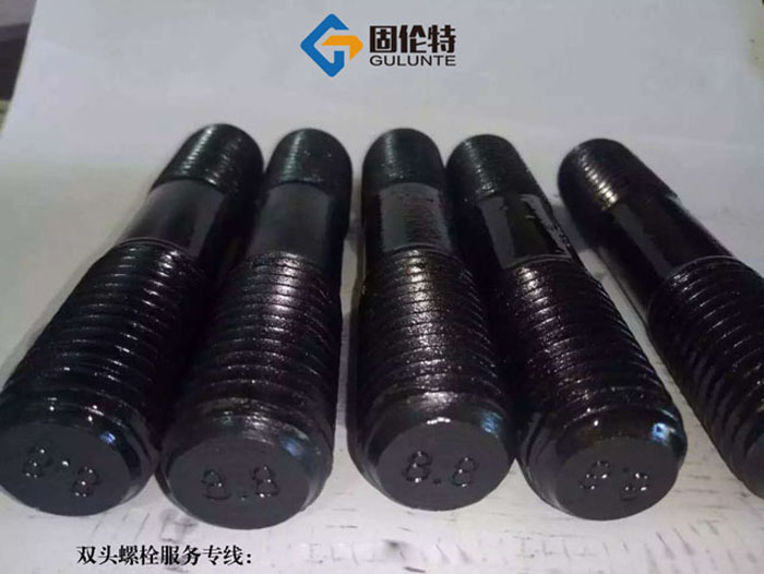 耐高温双头螺柱