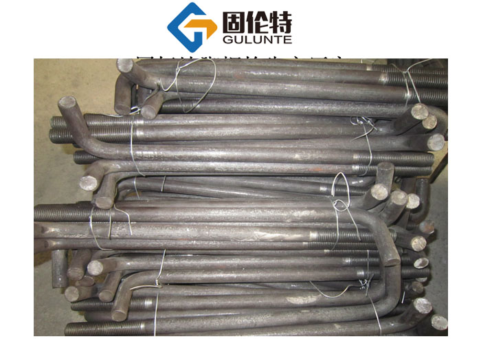 国标高强度gb799地脚螺栓标准参数