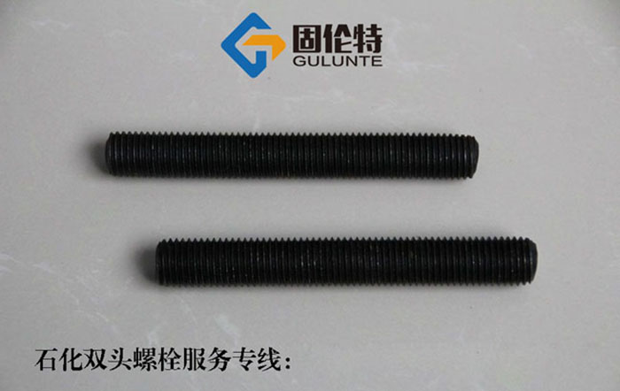 ​高强度35CrMoa双头螺栓标准,hg20613双头螺栓直销厂家批发价格