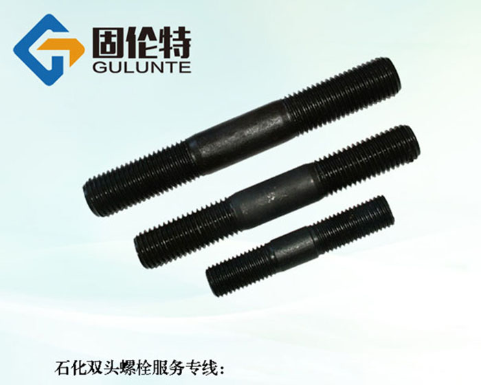 国标高压双头螺栓型号规格尺寸表大全