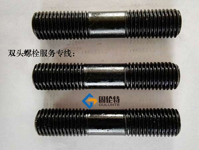 定做35CrMoa双头螺栓直销厂家批发价格
