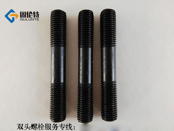 双头螺栓厂家批发价格多少钱,高强10.9级双头螺栓生产厂家