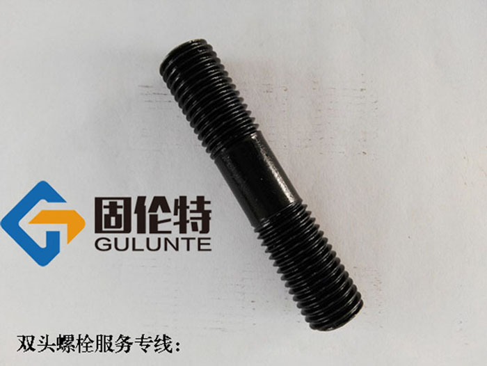 高温高压双头螺栓型号规格尺寸表大全
