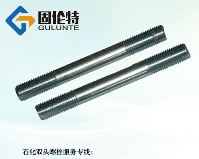 不锈钢88爱彩