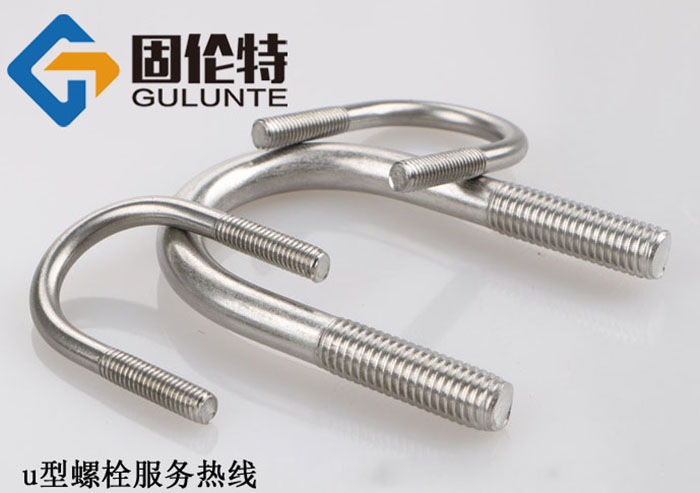 不锈钢u型螺栓型号规格尺寸表大全