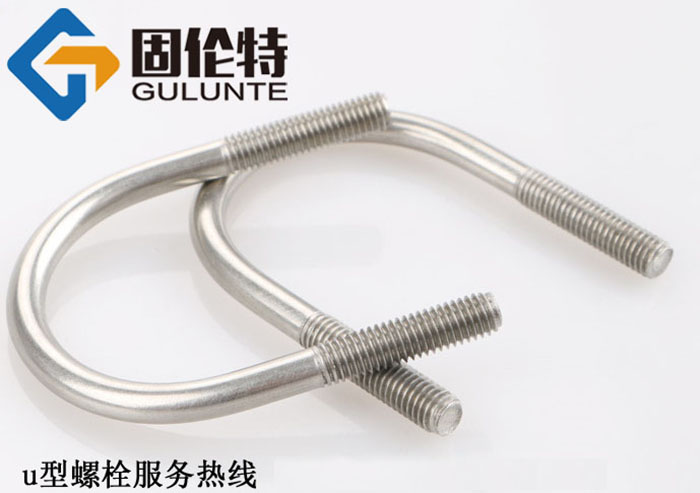 u型螺栓型号规格尺寸表大全